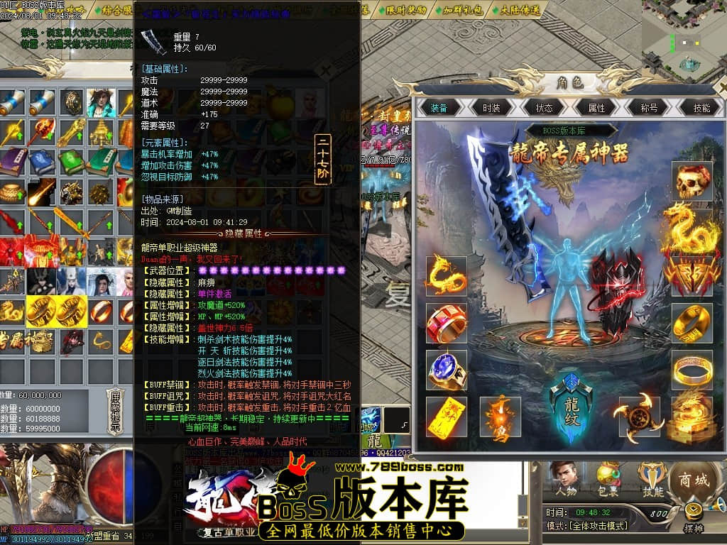 Images67压缩后.JPG