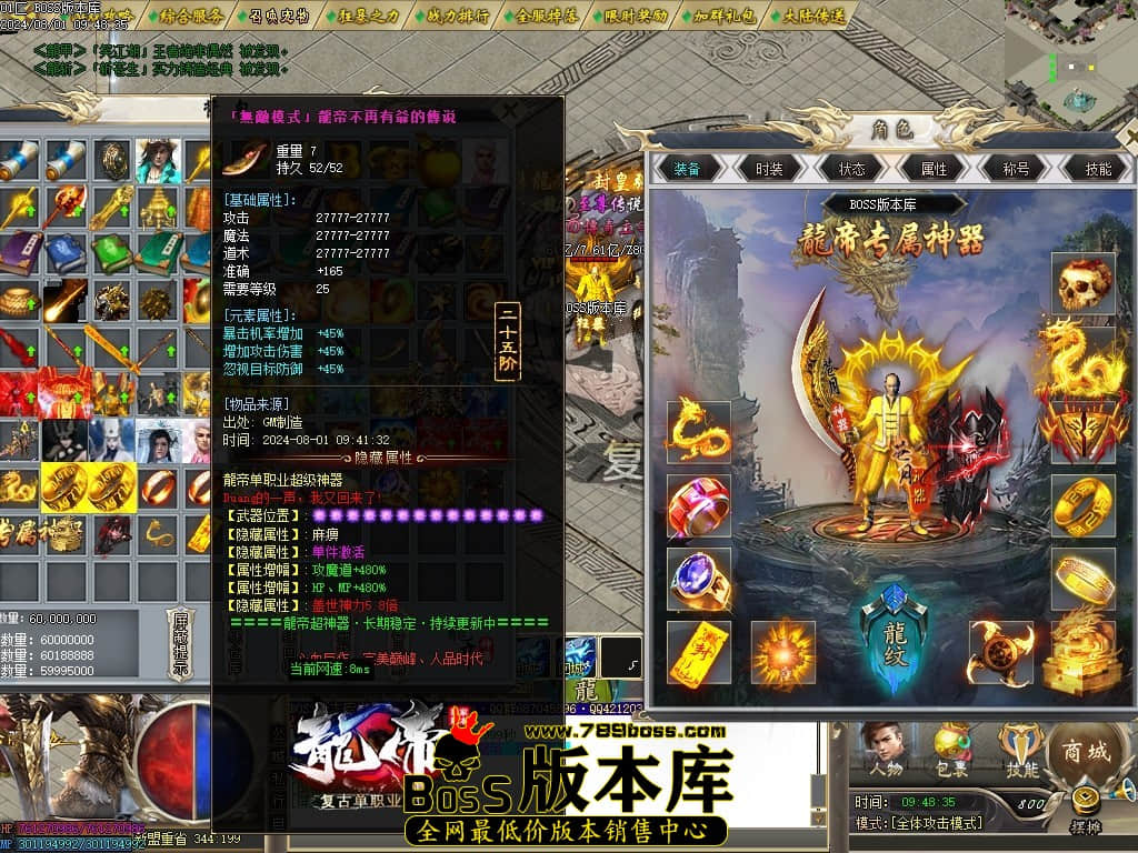 Images70压缩后.JPG