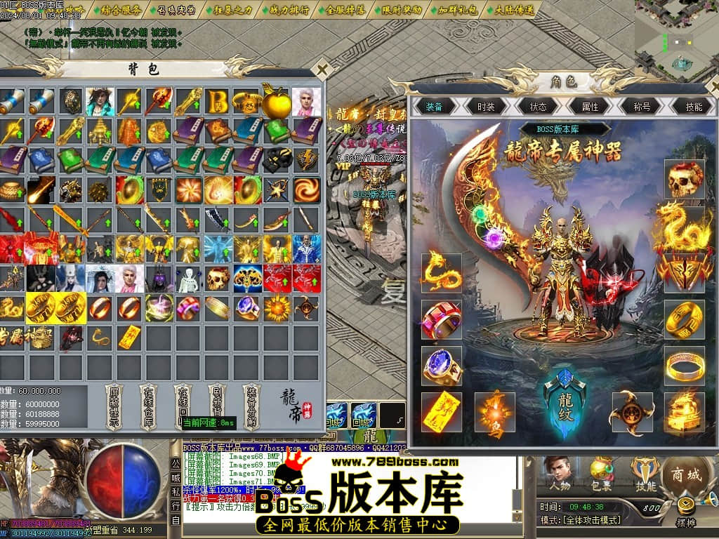 Images72压缩后.JPG