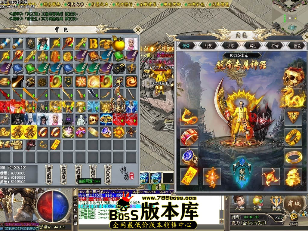 Images69压缩后.JPG