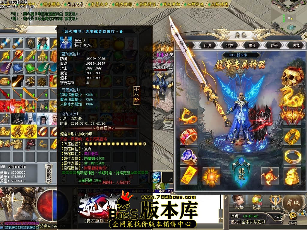 Images77压缩后.JPG