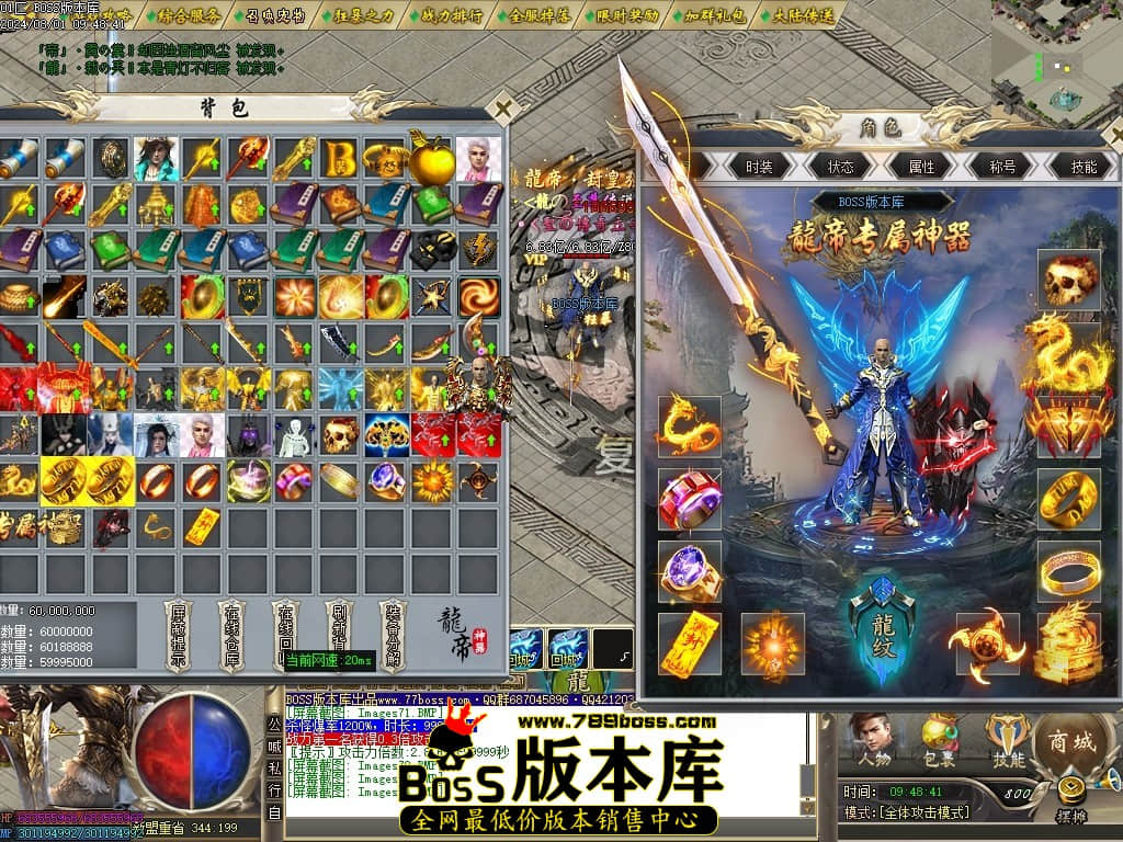 Images75压缩后.JPG