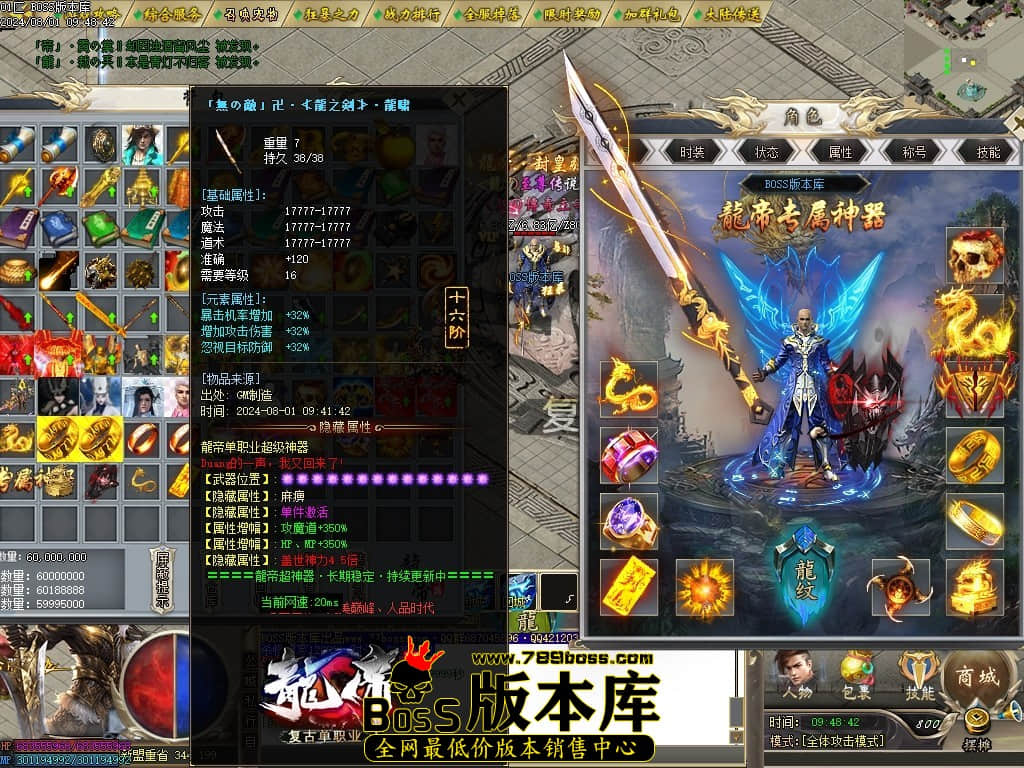 Images76压缩后.JPG