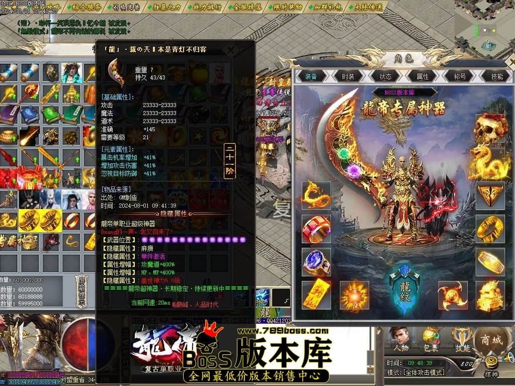 Images73压缩后.JPG