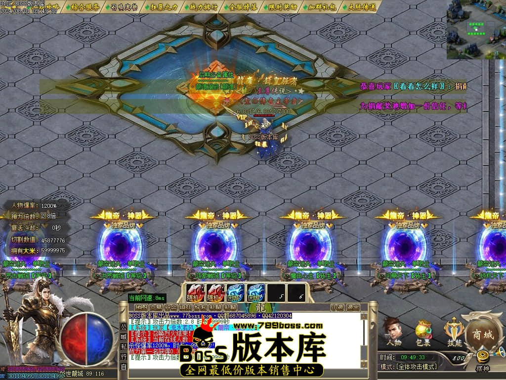 Images85压缩后.JPG