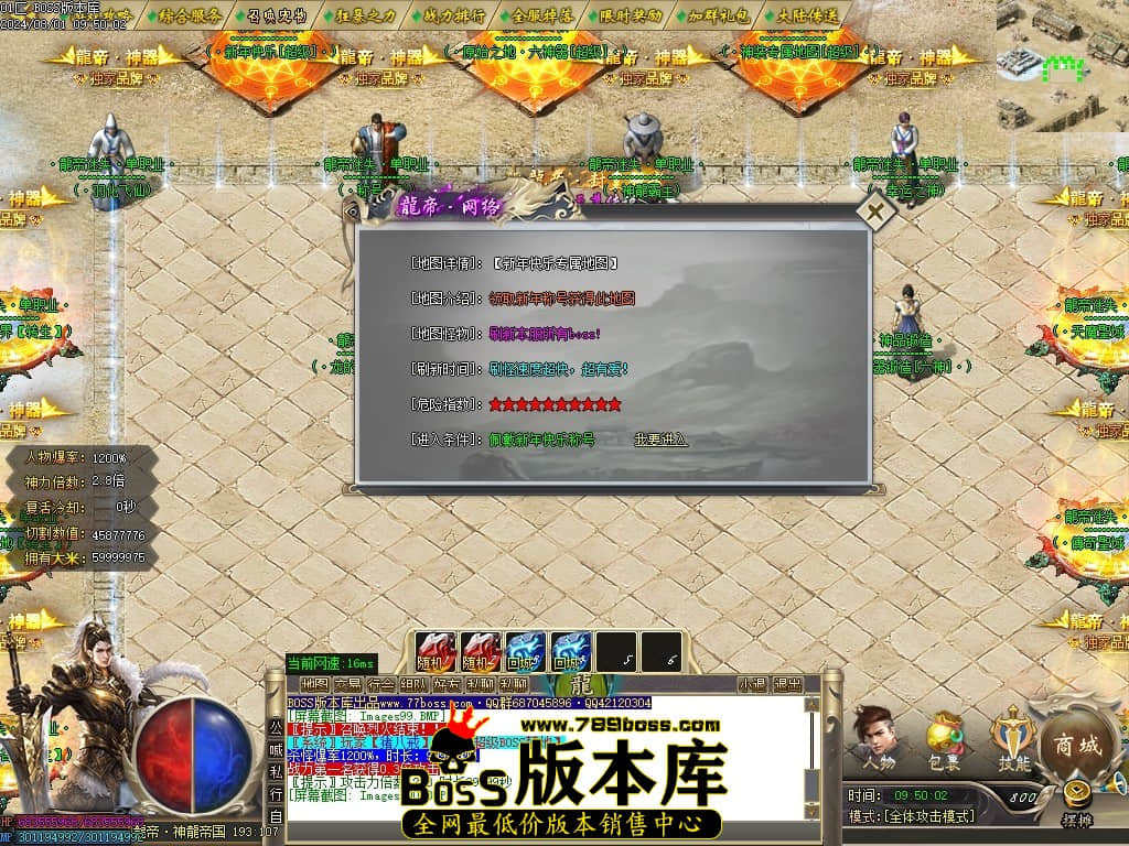 Images101压缩后.JPG