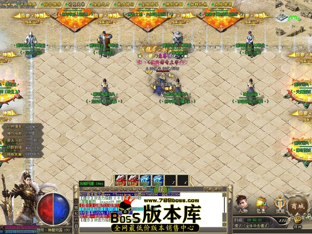 Images100压缩后.JPG