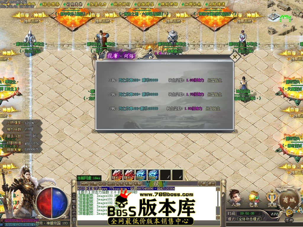 Images106压缩后.JPG