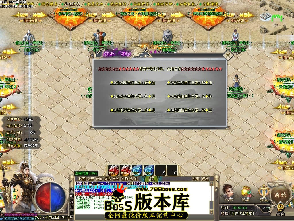 Images103压缩后.JPG