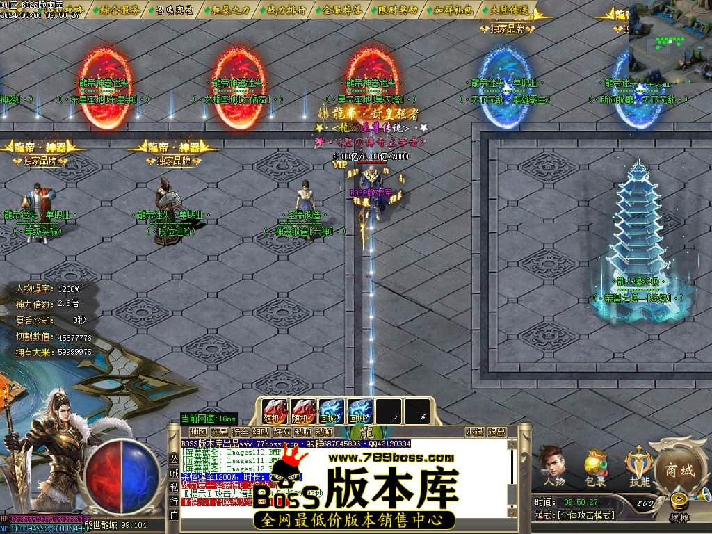 Images113压缩后.JPG