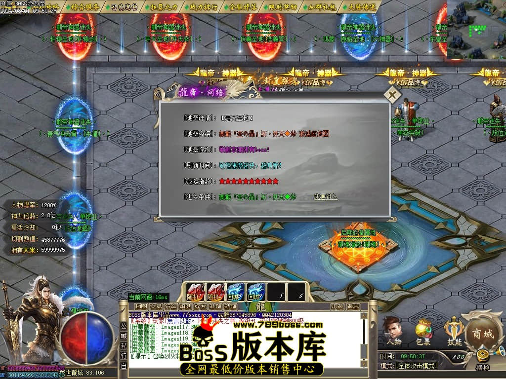 Images122压缩后.JPG