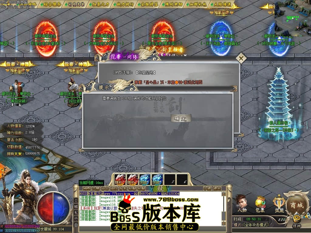Images120压缩后.JPG