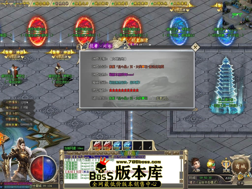 Images119压缩后.JPG