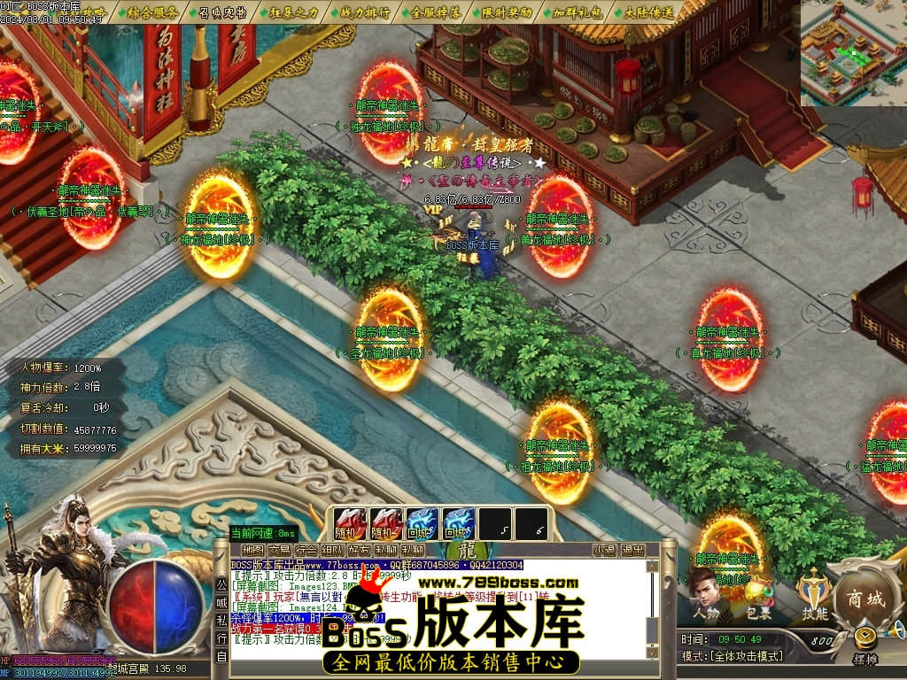 Images125压缩后.JPG
