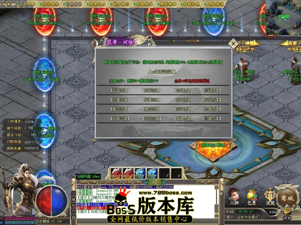 Images123压缩后.JPG