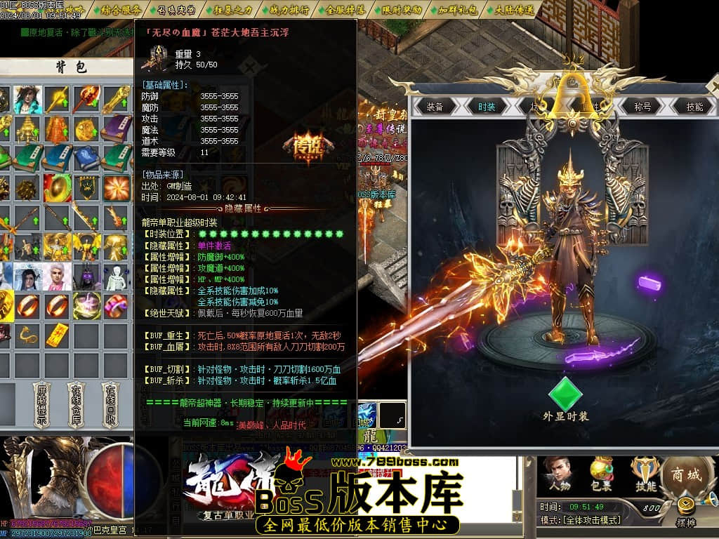 Images140压缩后.JPG