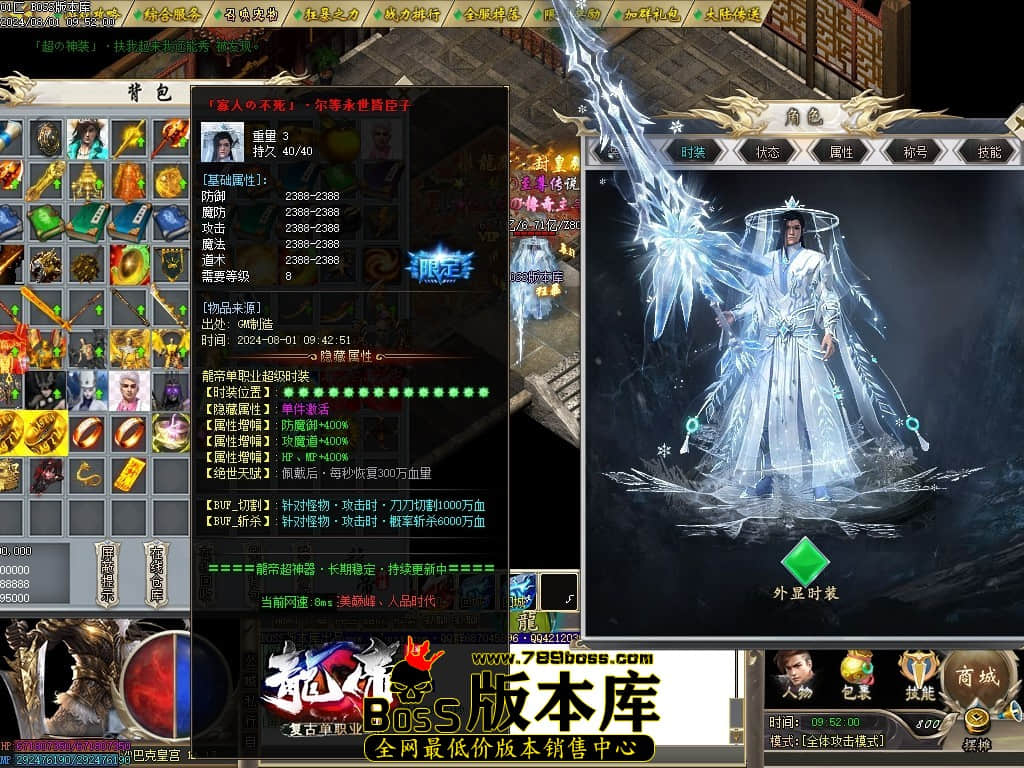 Images146压缩后.JPG