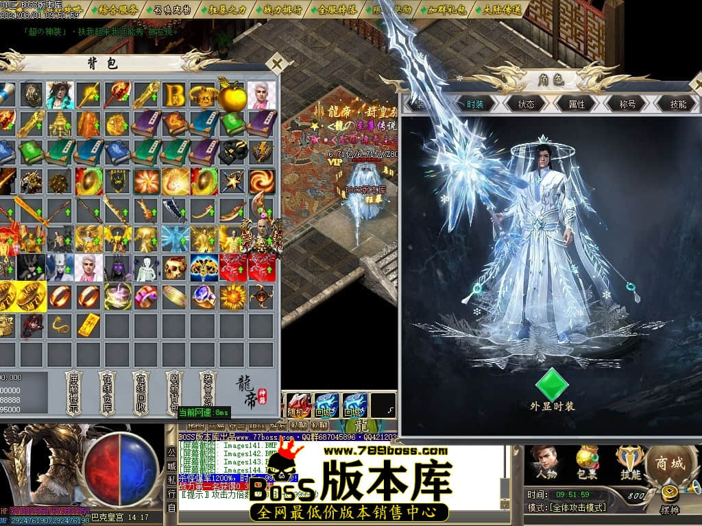 Images145压缩后.JPG
