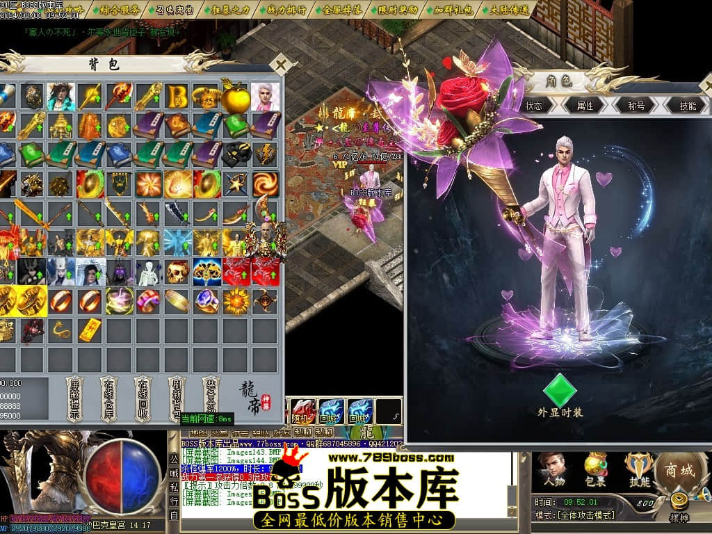 Images147压缩后.JPG