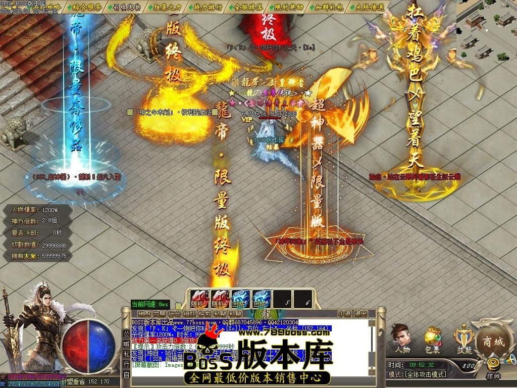 Images155压缩后.JPG