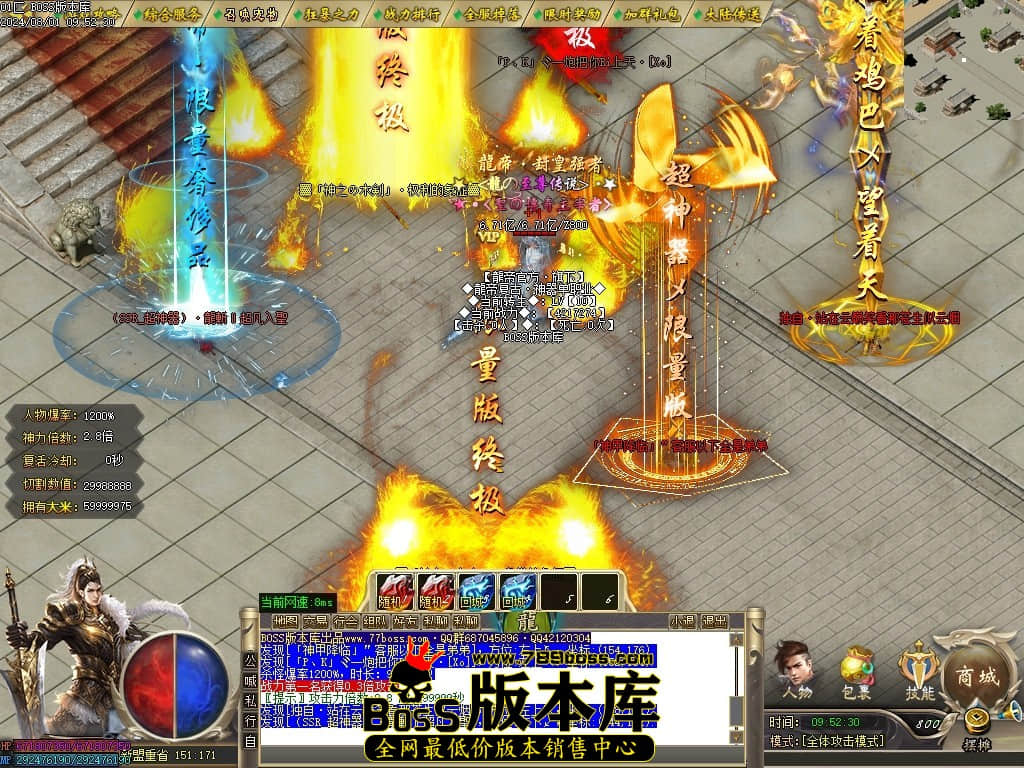 Images154压缩后.JPG
