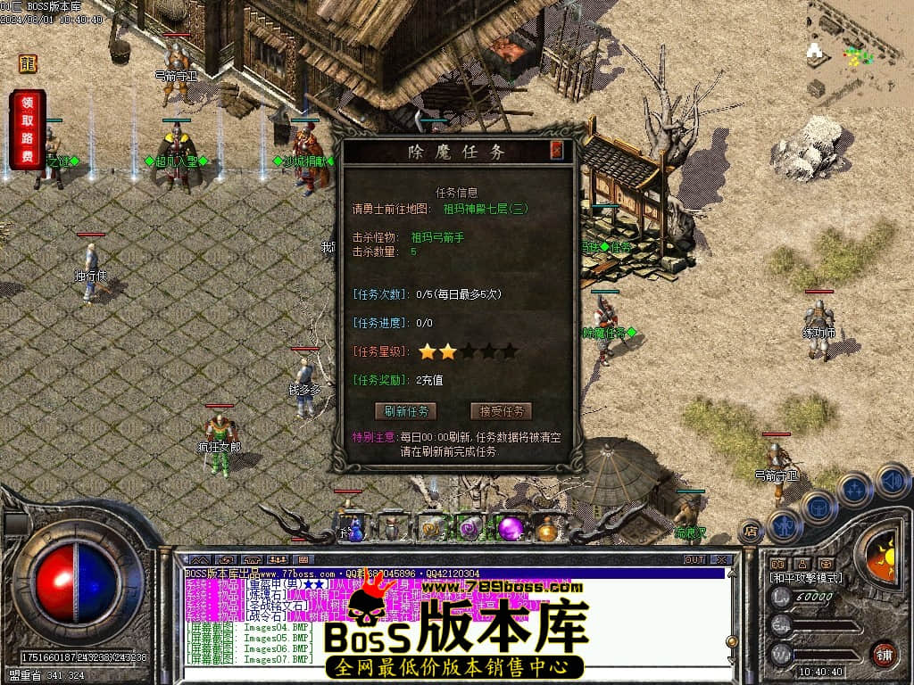 Images11压缩后.JPG