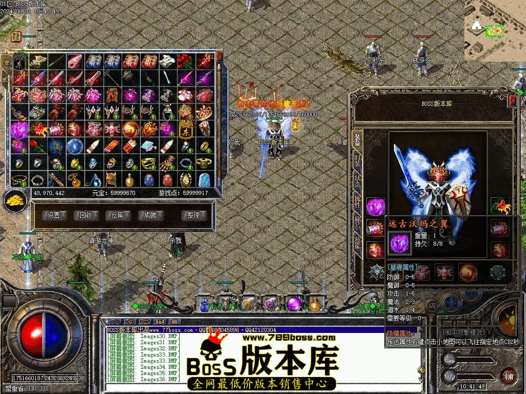 Images40压缩后.JPG