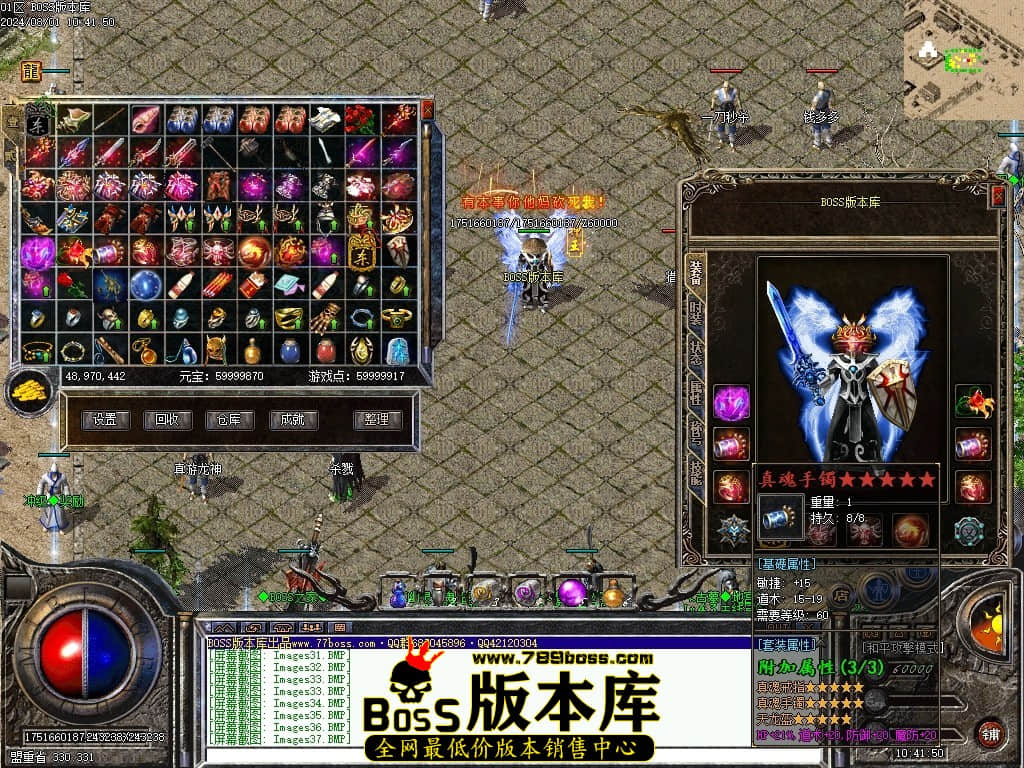 Images41压缩后.JPG