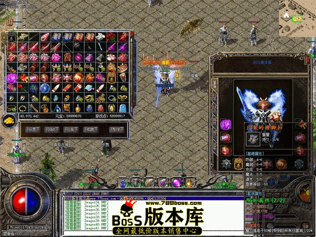 Images45压缩后.JPG