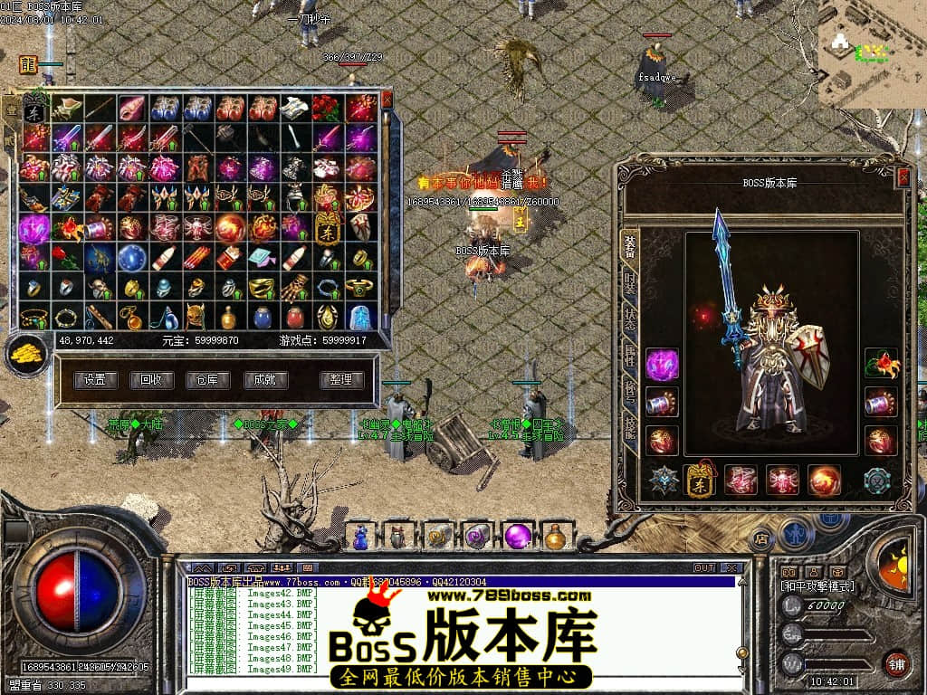 Images53压缩后.JPG