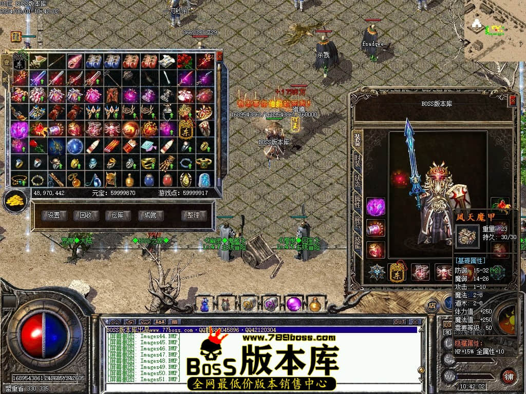 Images55压缩后.JPG