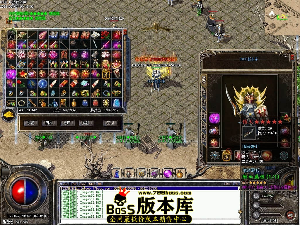 Images60压缩后.JPG