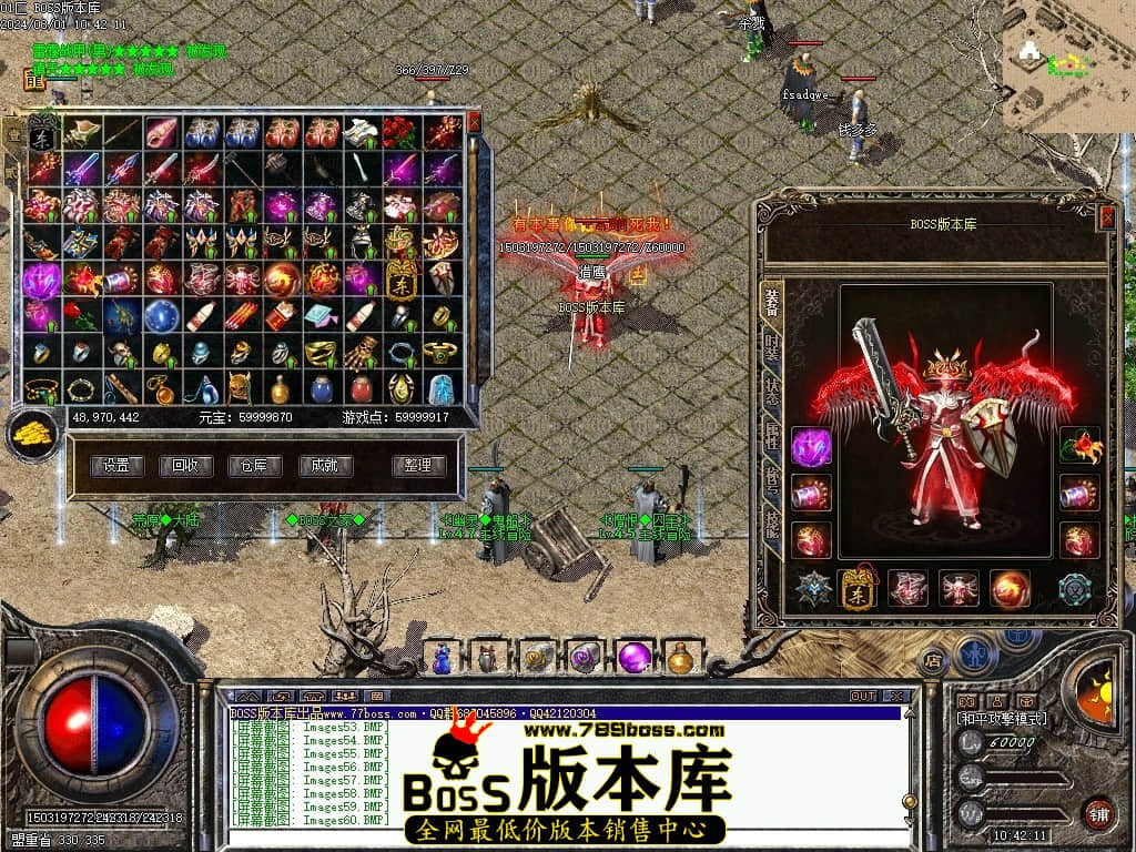 Images64压缩后.JPG