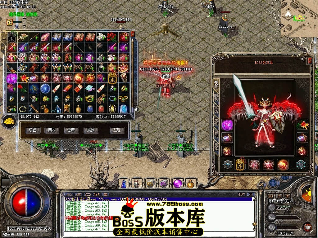 Images70压缩后.JPG