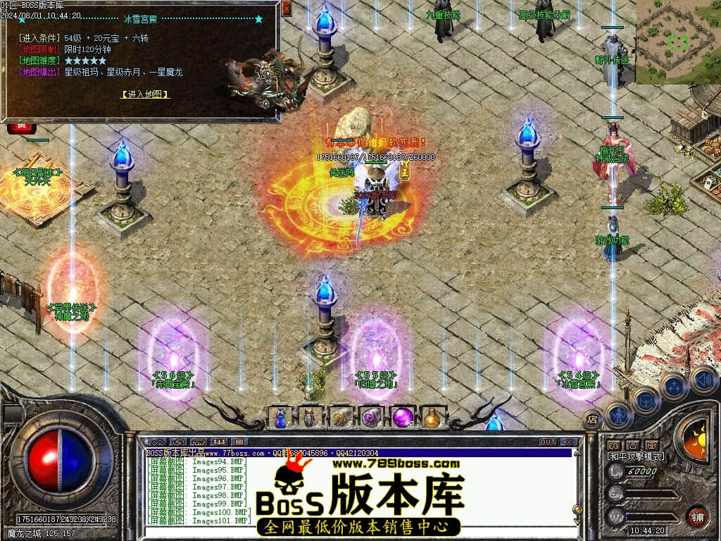 Images105压缩后.JPG
