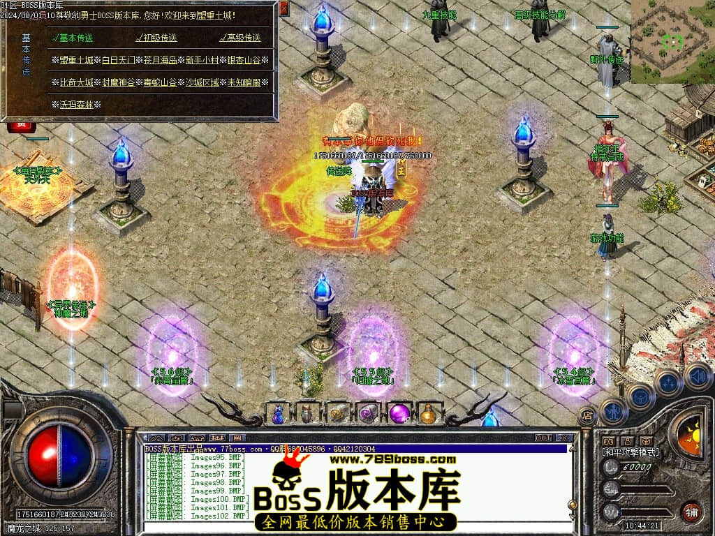 Images106压缩后.JPG