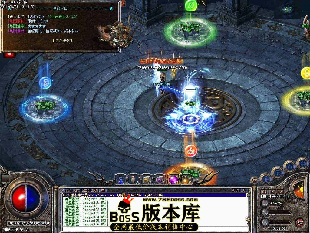 Images109压缩后.JPG