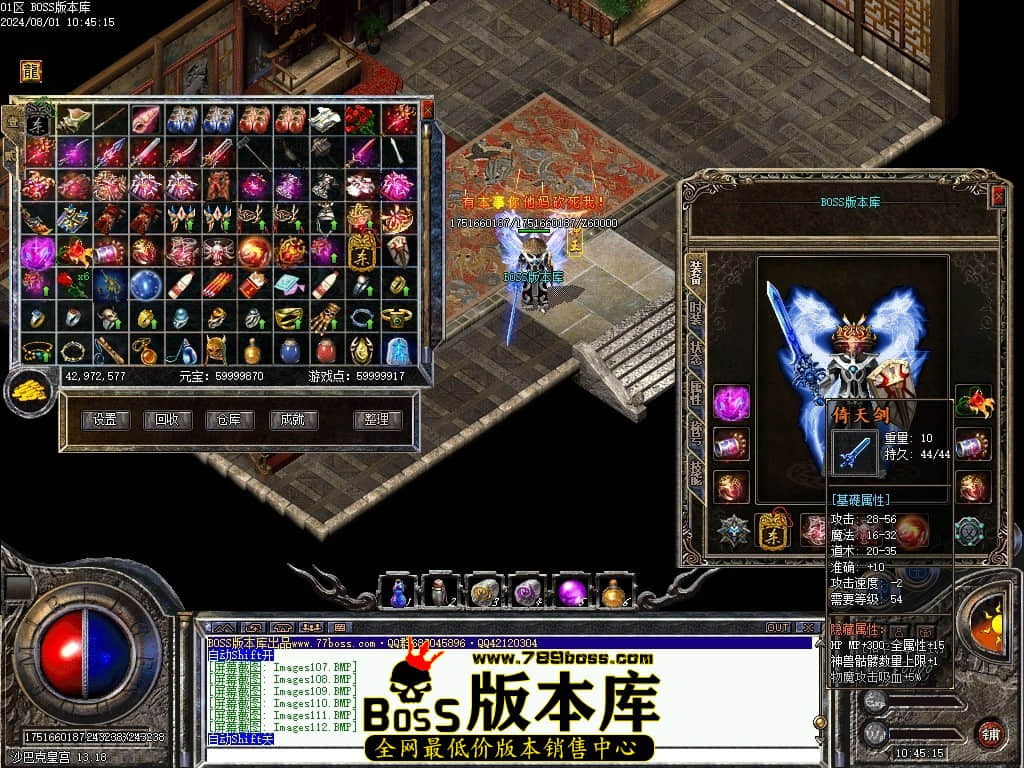 Images115压缩后.JPG