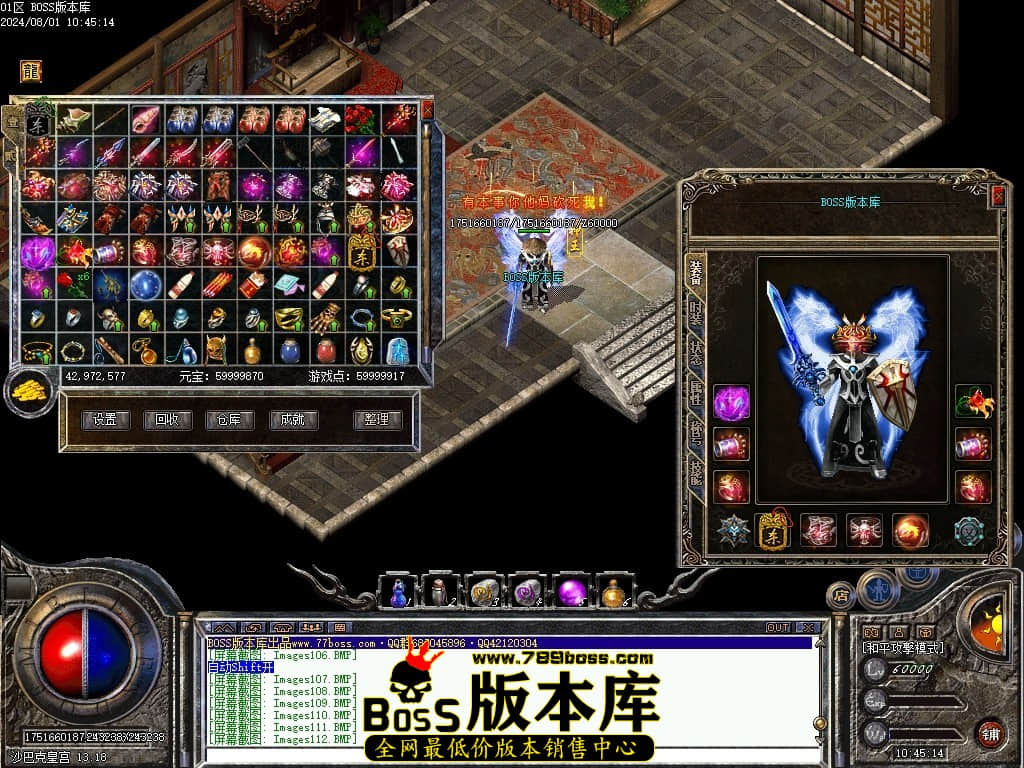 Images114压缩后.JPG