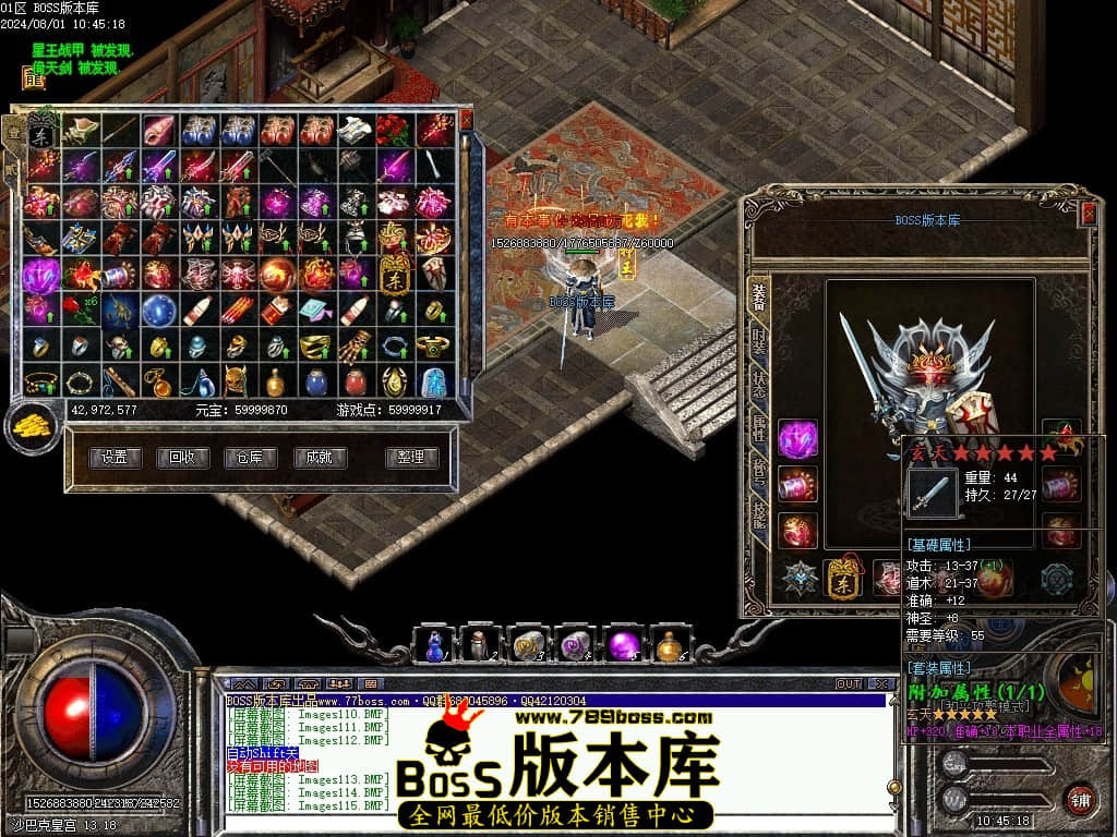 Images119压缩后.JPG