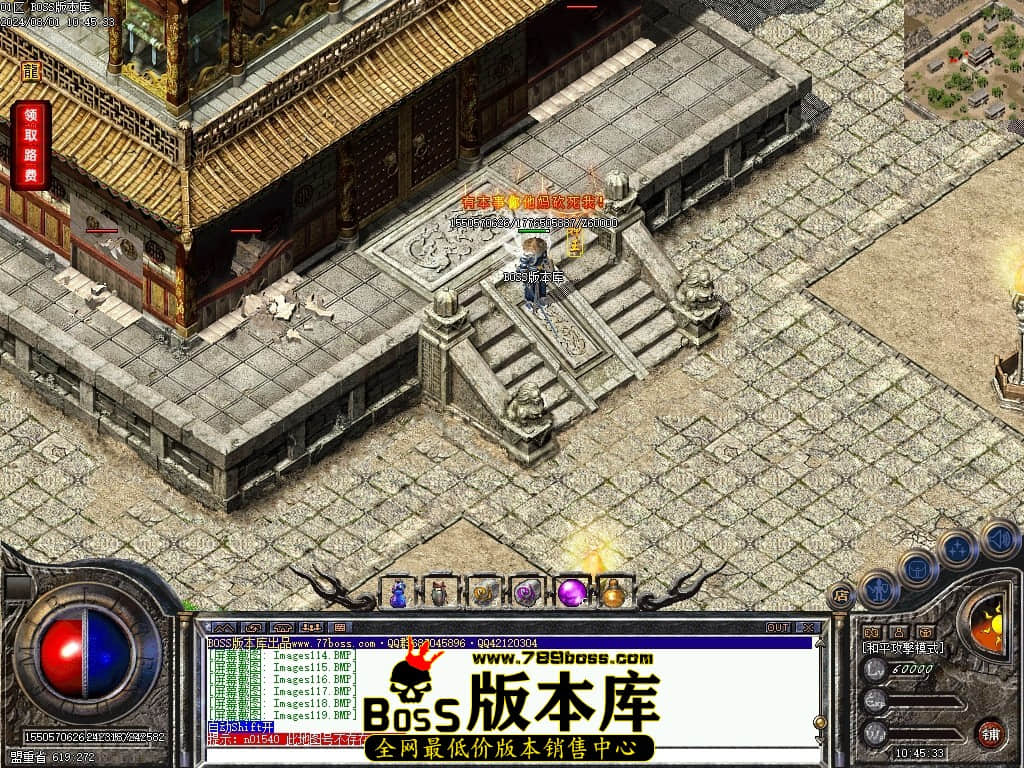 Images121压缩后.JPG