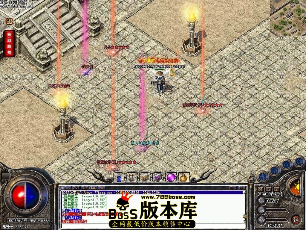 Images123压缩后.JPG