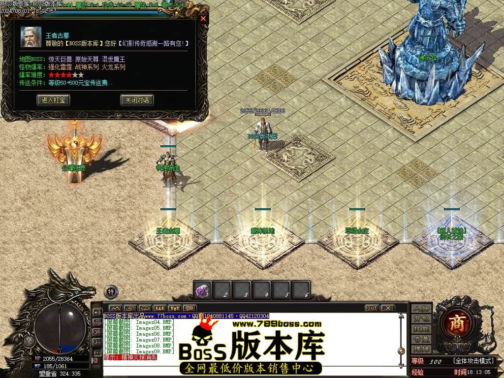Images10压缩后.JPG