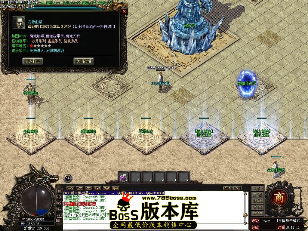 Images13压缩后.JPG