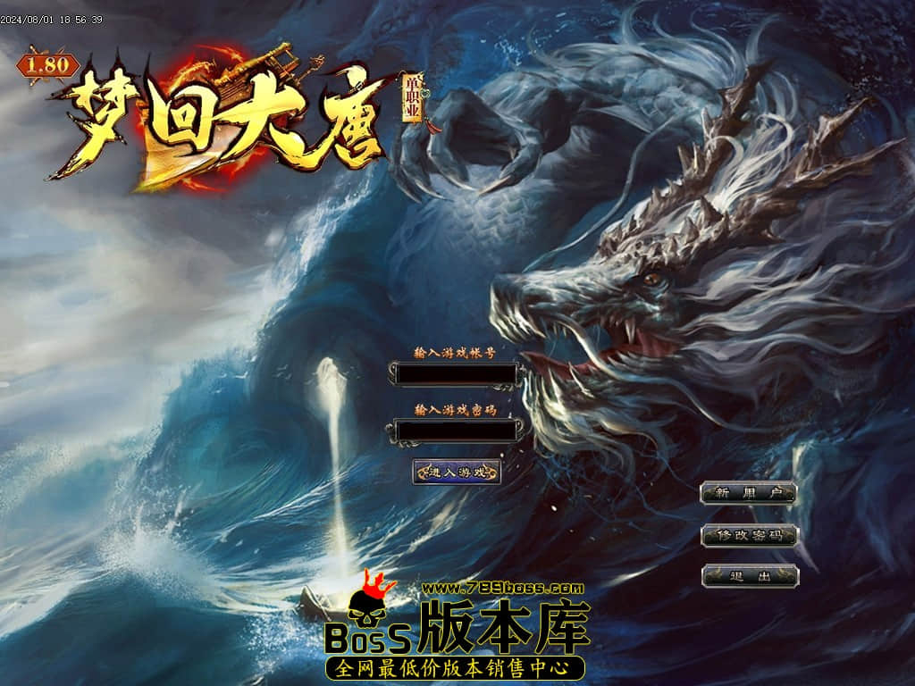 Images00压缩后.JPG