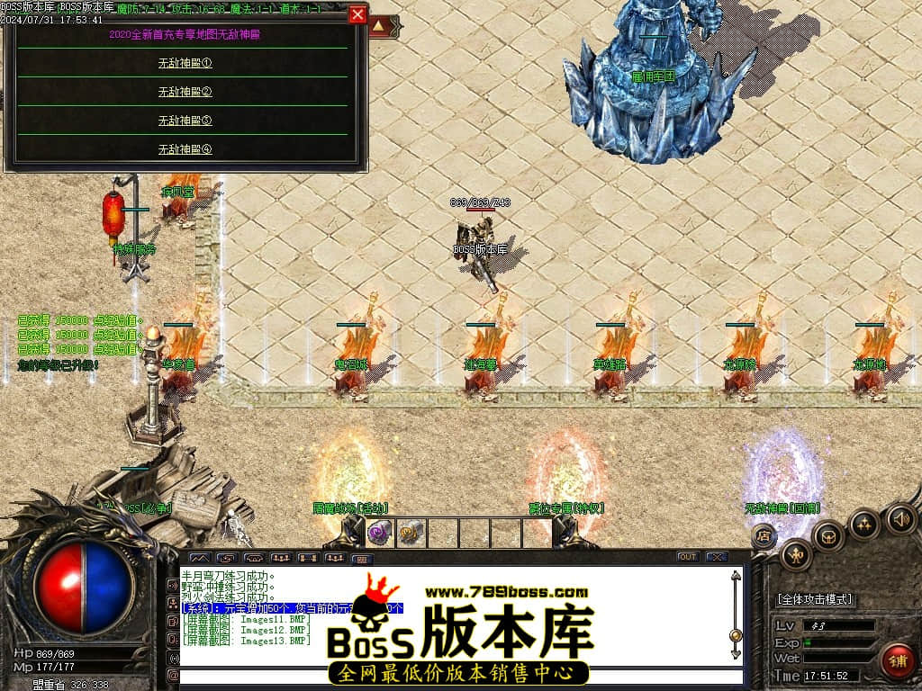 Images14压缩后.JPG