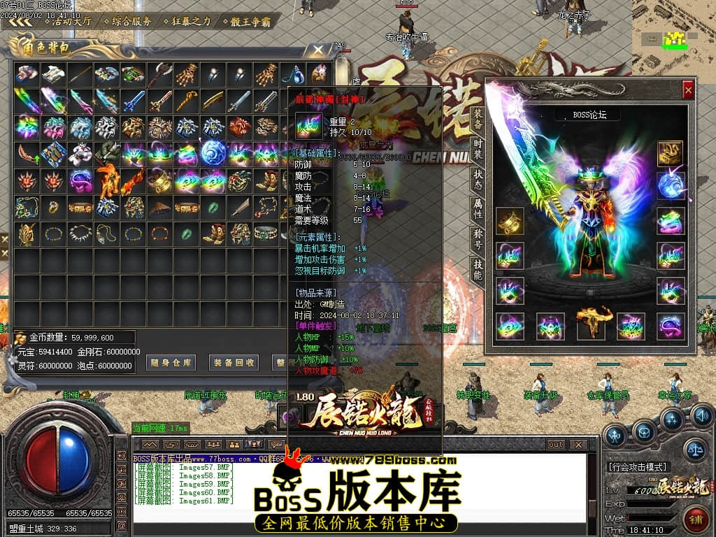 Images62压缩后.JPG