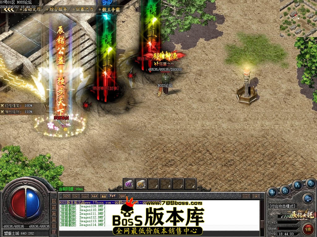 Images115压缩后.JPG