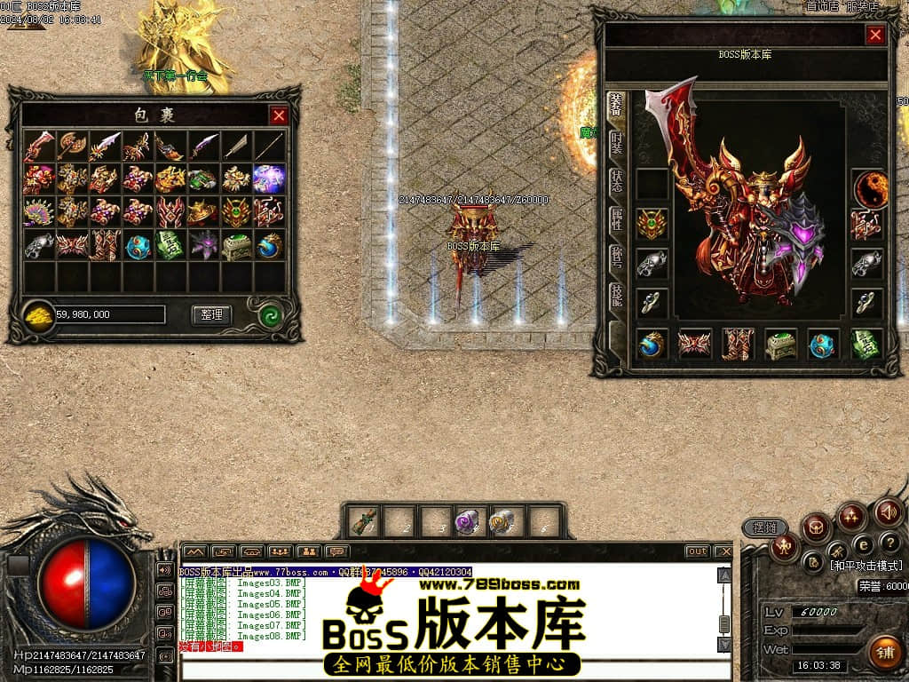 Images09压缩后.JPG