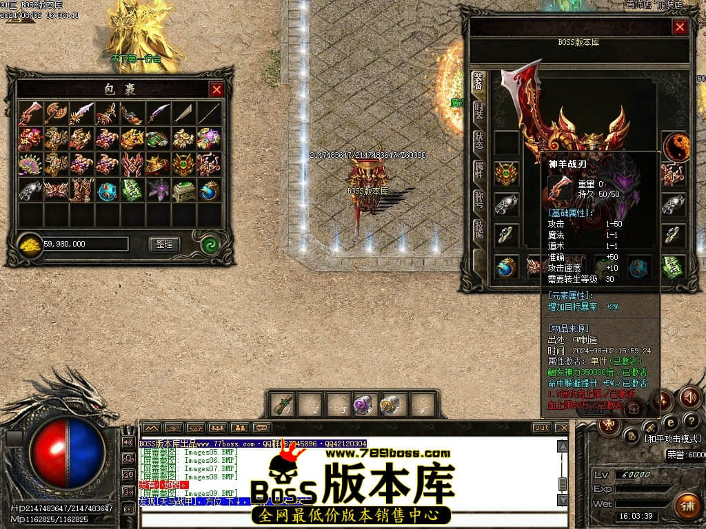 Images10压缩后.JPG